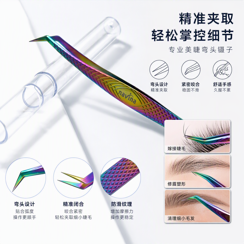 Multi-functional curling ball, curling rod, curling iron, large curling plate styling tool, essential for beauty, natural curling effect details Picture