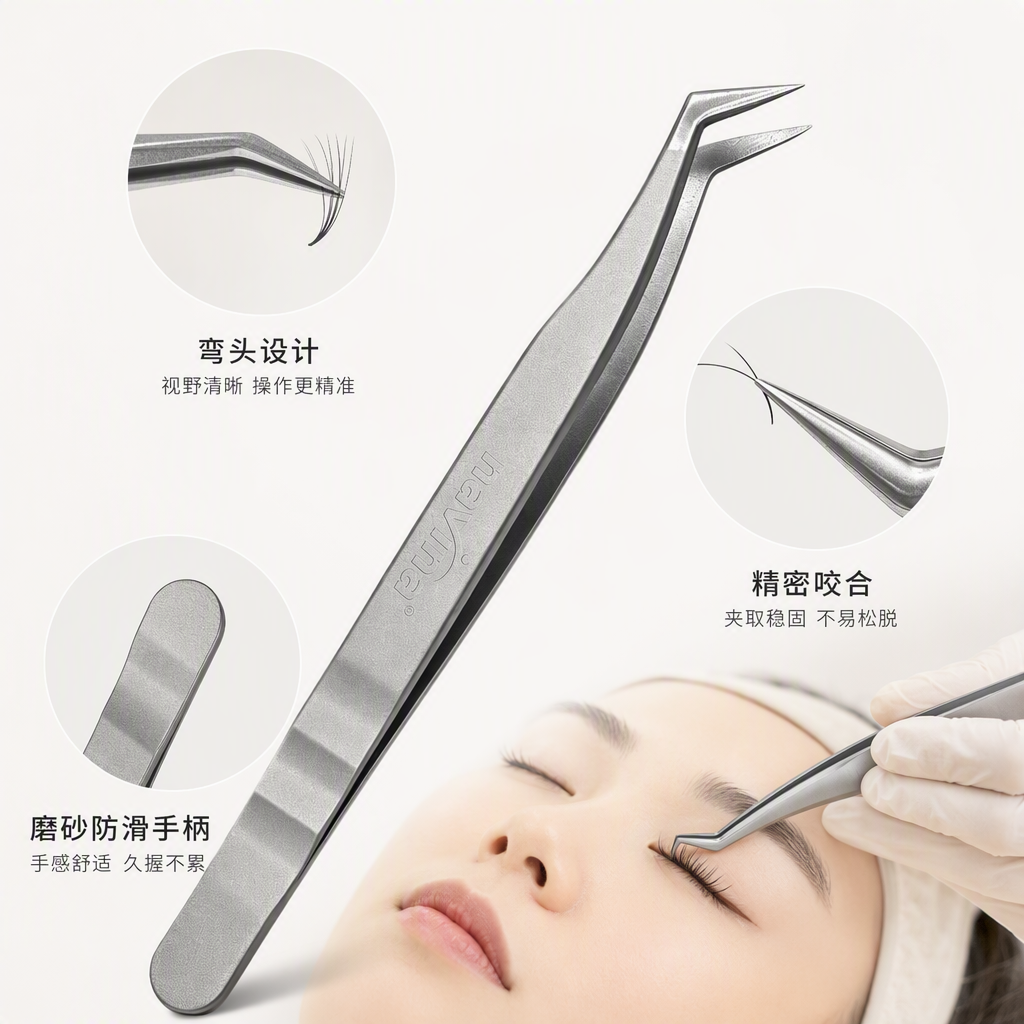 Silver ciliar pinzas especiales sujeción meticulosa herramienta ciliar profesional de alta calidad artículos de belleza portátiles duraderos