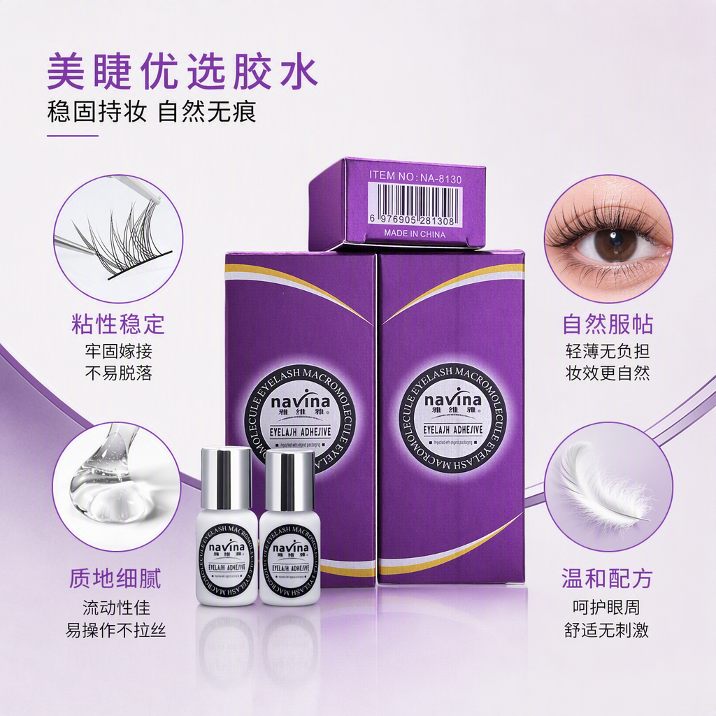 创意紫色包装盒多功能收纳盒家居整理礼品盒礼盒包装盒子