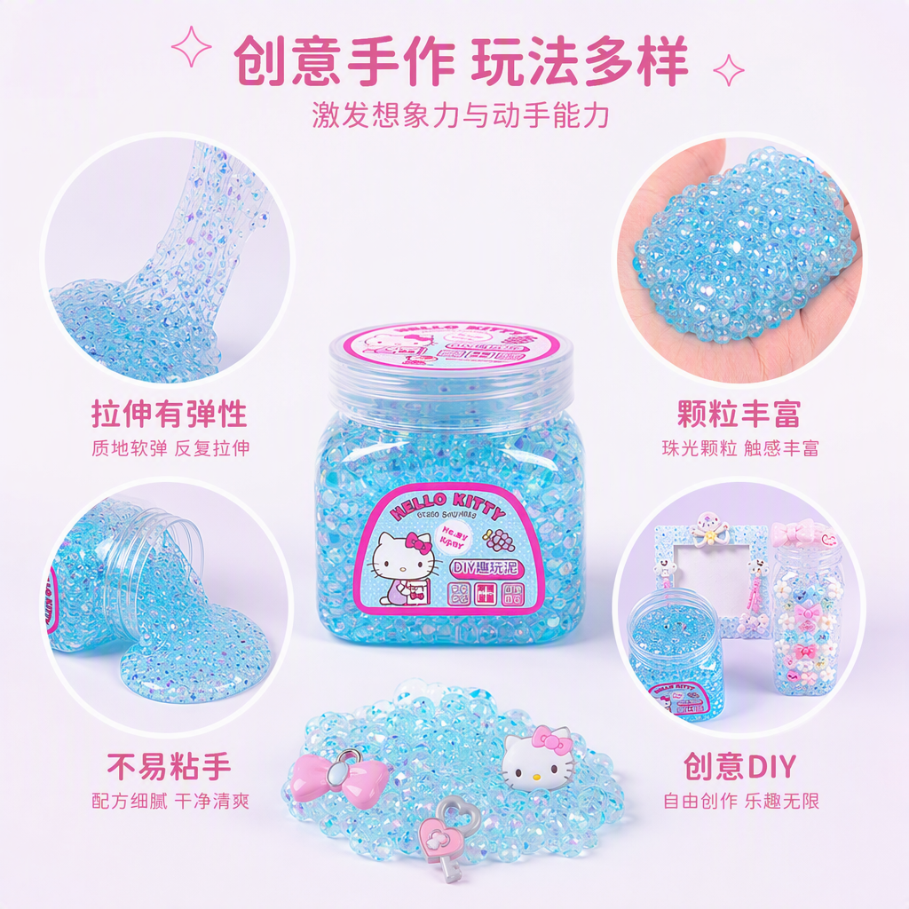 Peilebao - Hello Kitty Edition -DIY Fun Clay details Picture