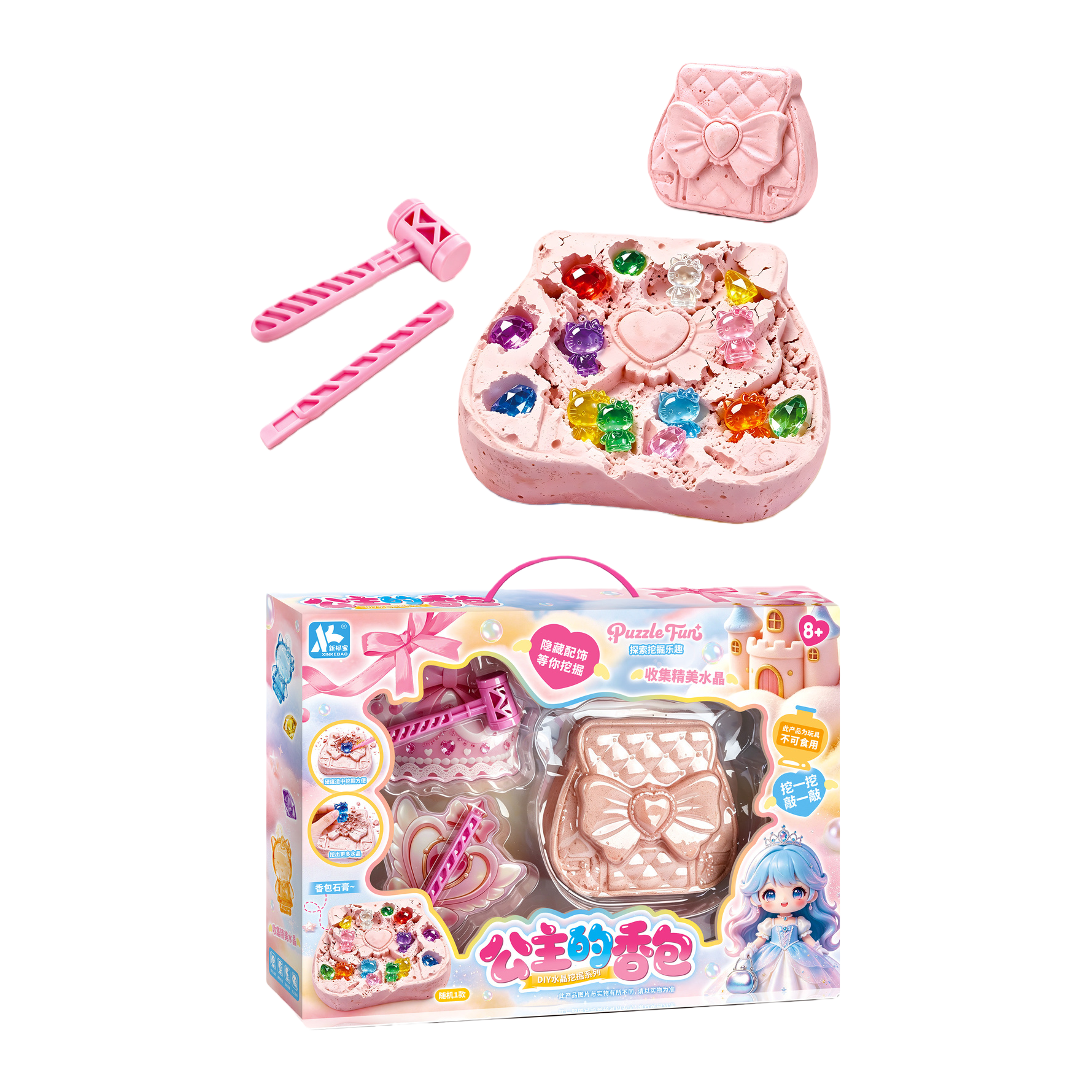 Princesas rosas kits de dragas kits de yeso herramientas de dragas cristales de colores accesorios ocultos puzzles divertidos regalos para niños Item Picture