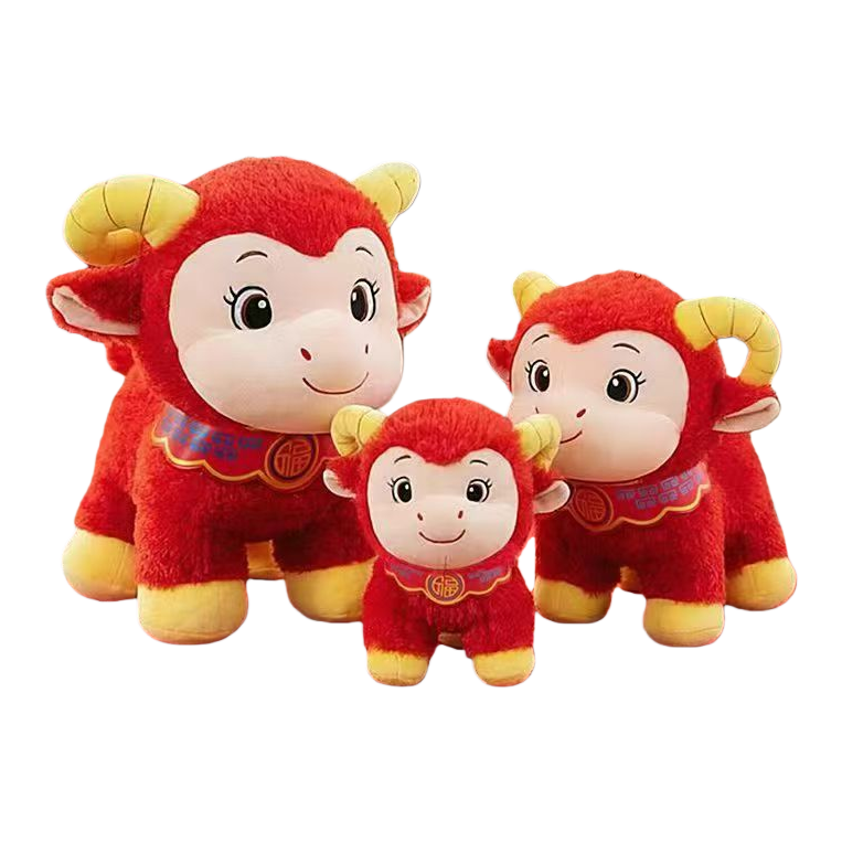 Red sheep-shaped plush toy dolls, children's gifts, wedding ornaments, New Year's gifts for relatives and friends Item Picture