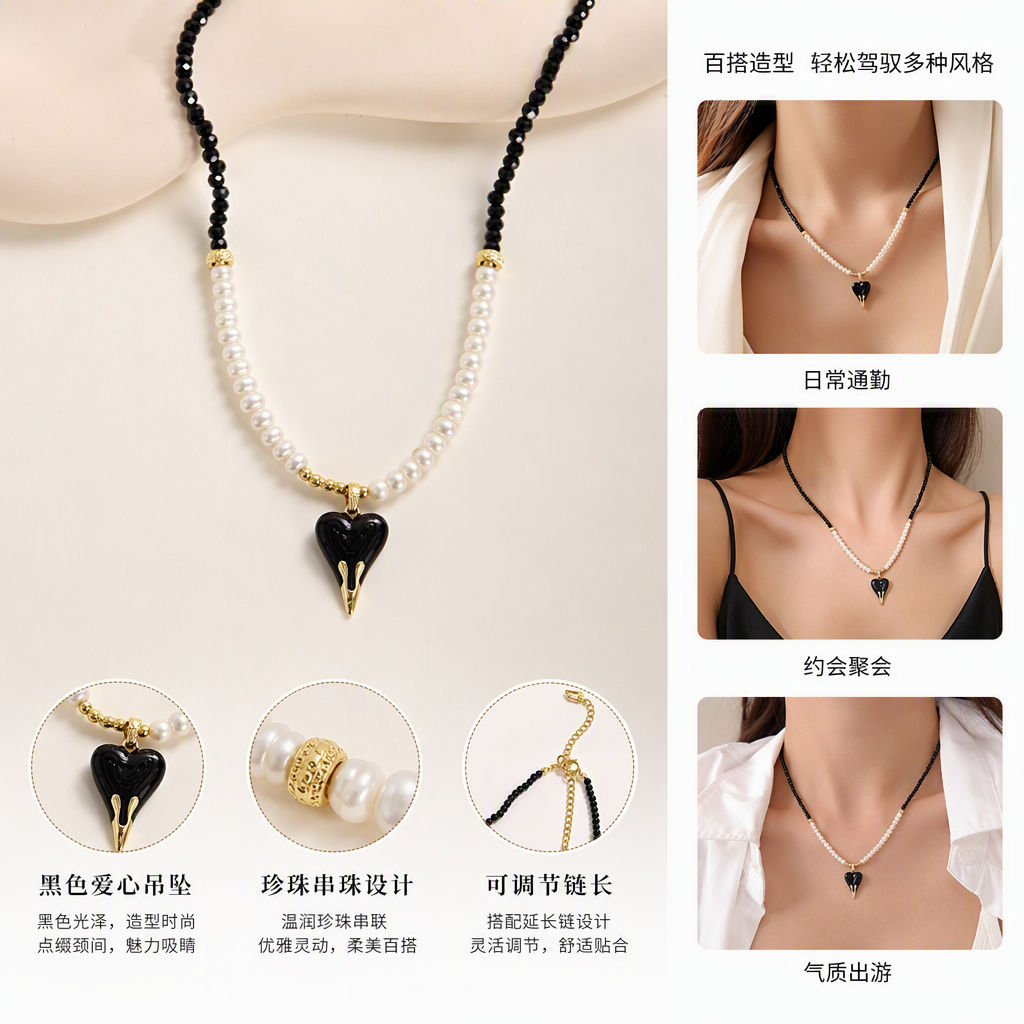 The black and white pearl and obsidian shark tooth pendant necklace is a fashionable, versatile, and trendy gift for your girlfriend