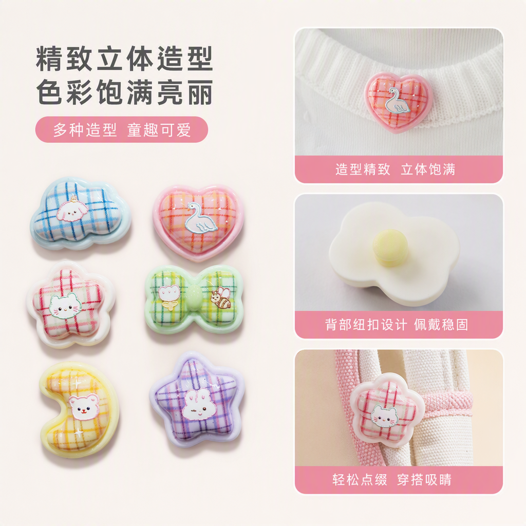 Six checkered cartoon-shaped pink card hair clips, cute girl hair accessories, headwear, children's hair clips, gift box set