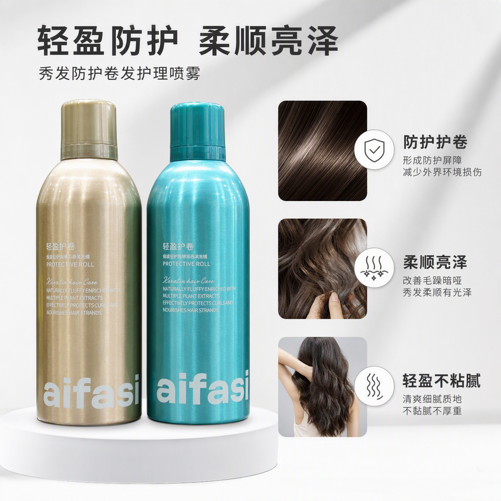 The voluminous and protective mousse keratin essence nourishes and shapes elastic curly hair, making it fluffy without being flat or stiff