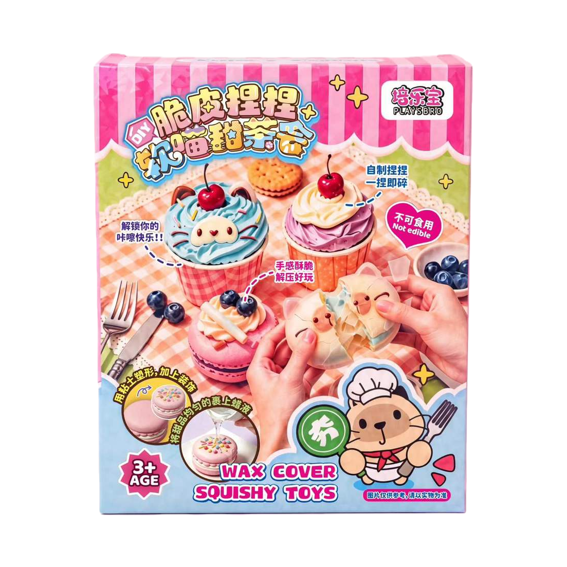 Soft Cat Sweet Tea Party Item Picture
