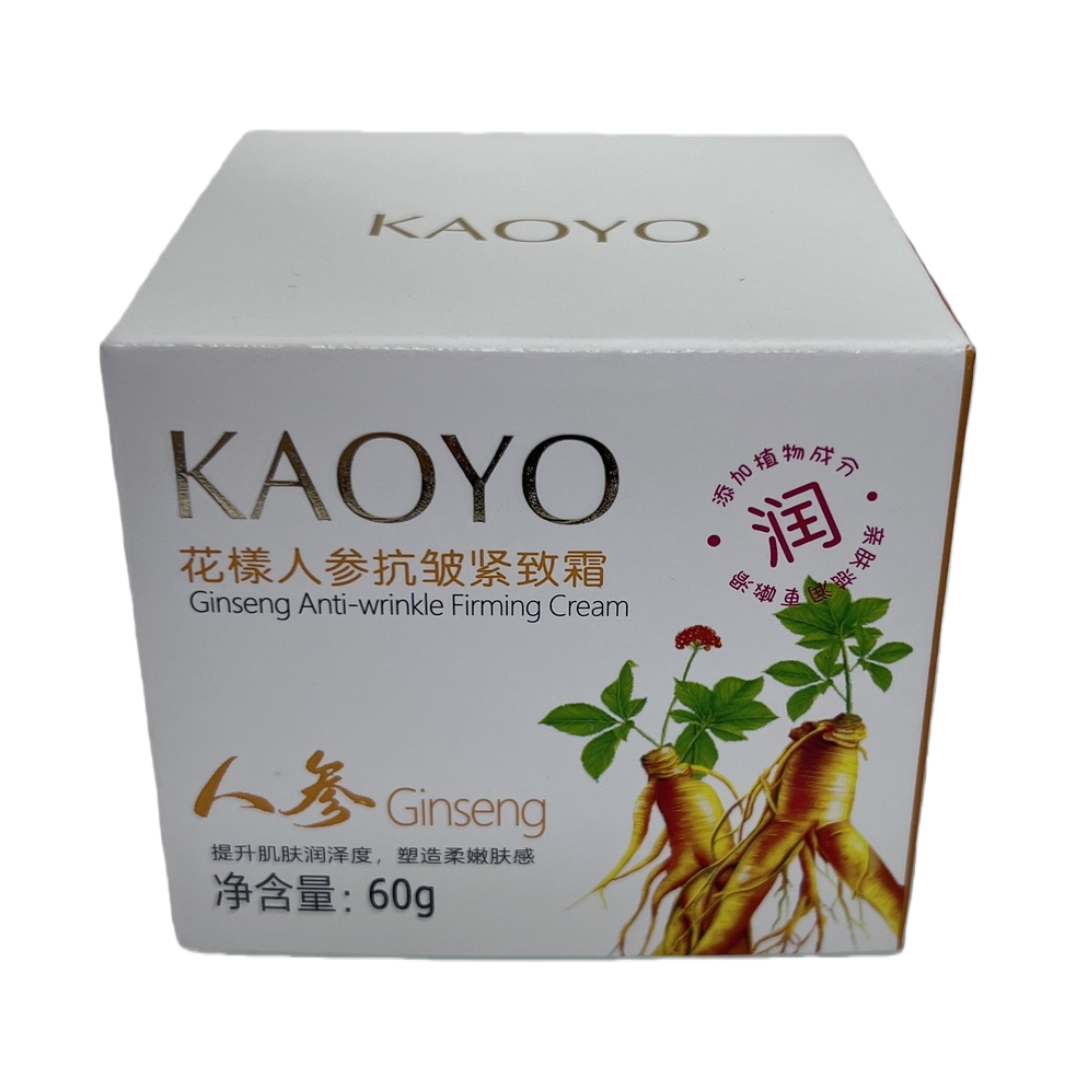 The white packaging box of the flower ginseng anti-wrinkle Firming Cream is a nourishing, firming, moisturizing, repairing and anti-aging skin care product Item Picture