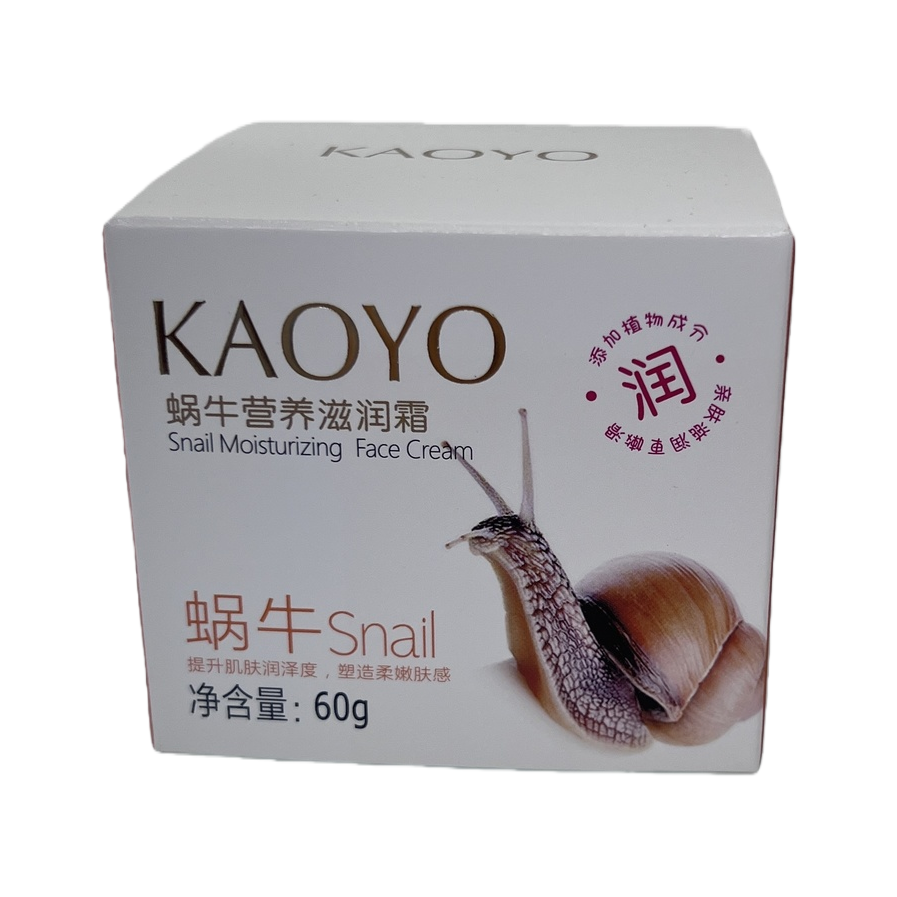 Snail Nourishing Moisturizing Cream, white packaging box, hydrating, moisturizing, repairing and nourishing skin care products Item Picture