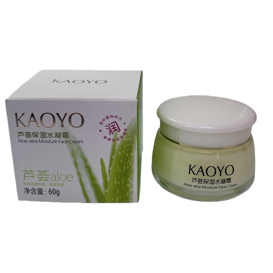 The aloe vera moisturizing cream is hydrating and nourishing. The canned packaging box design is fresh and natural Item Picture