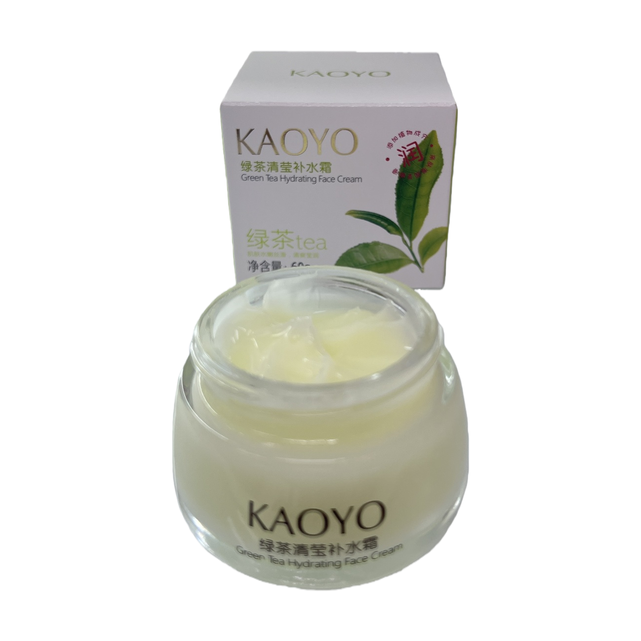 Green Tea Clear Hydrating Cream, powder-white packaging, glass jar, light yellow Cream, Moisturizing and nourishing Face cream Item Picture