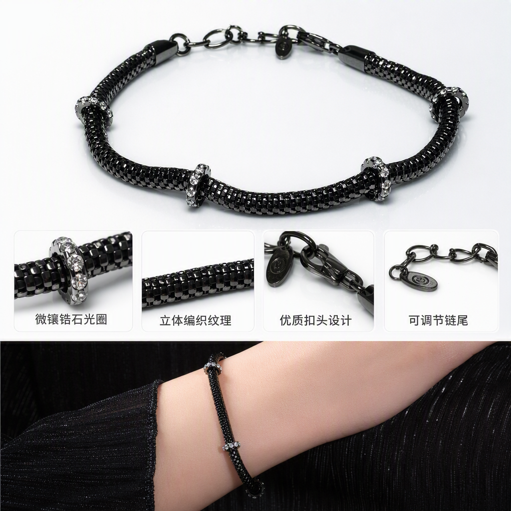 时尚百搭黑色编织手链男女情侣手饰潮流简约手绳手环饰品礼物