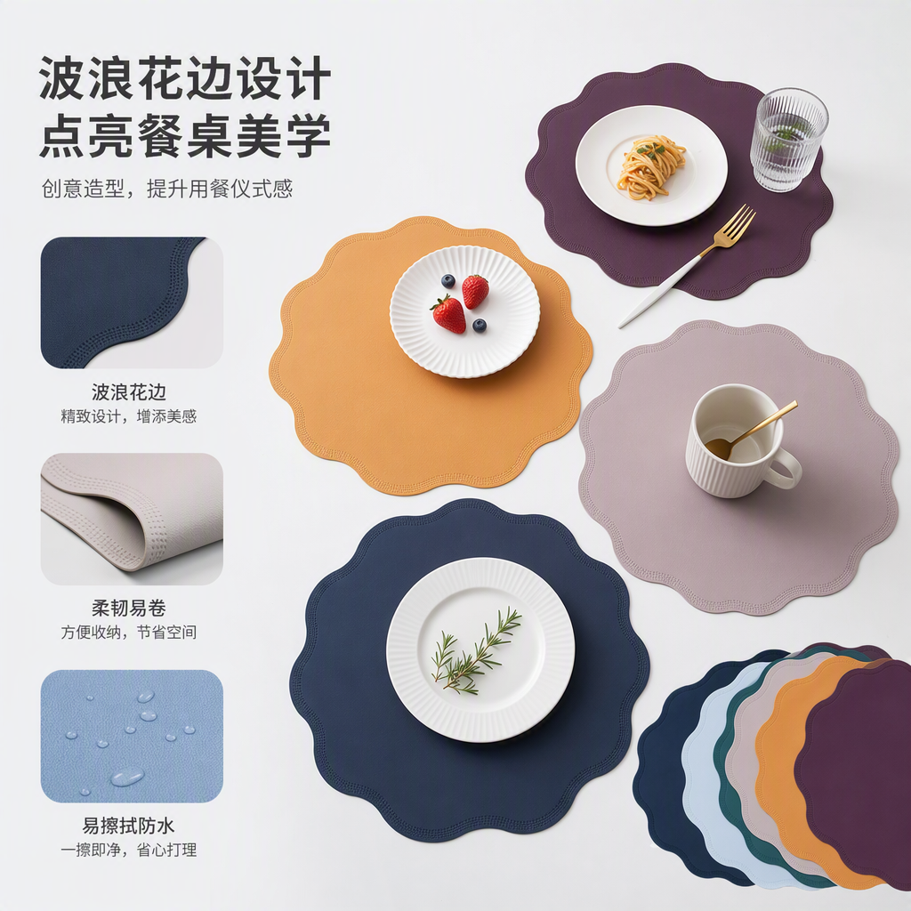 Colorful wavy fabric placemats, heat insulation pads, tableware and plate pads, anti-slip and heat-resistant table decoration, placemat sets, placemats and table MATS Item Picture