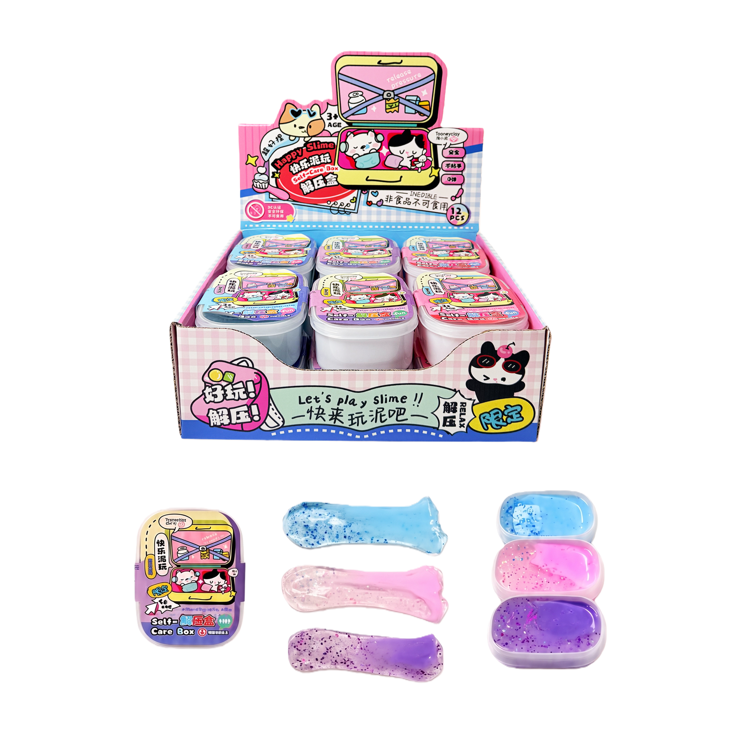 Happy Clay Play Stress Relief Box Bubble Glue