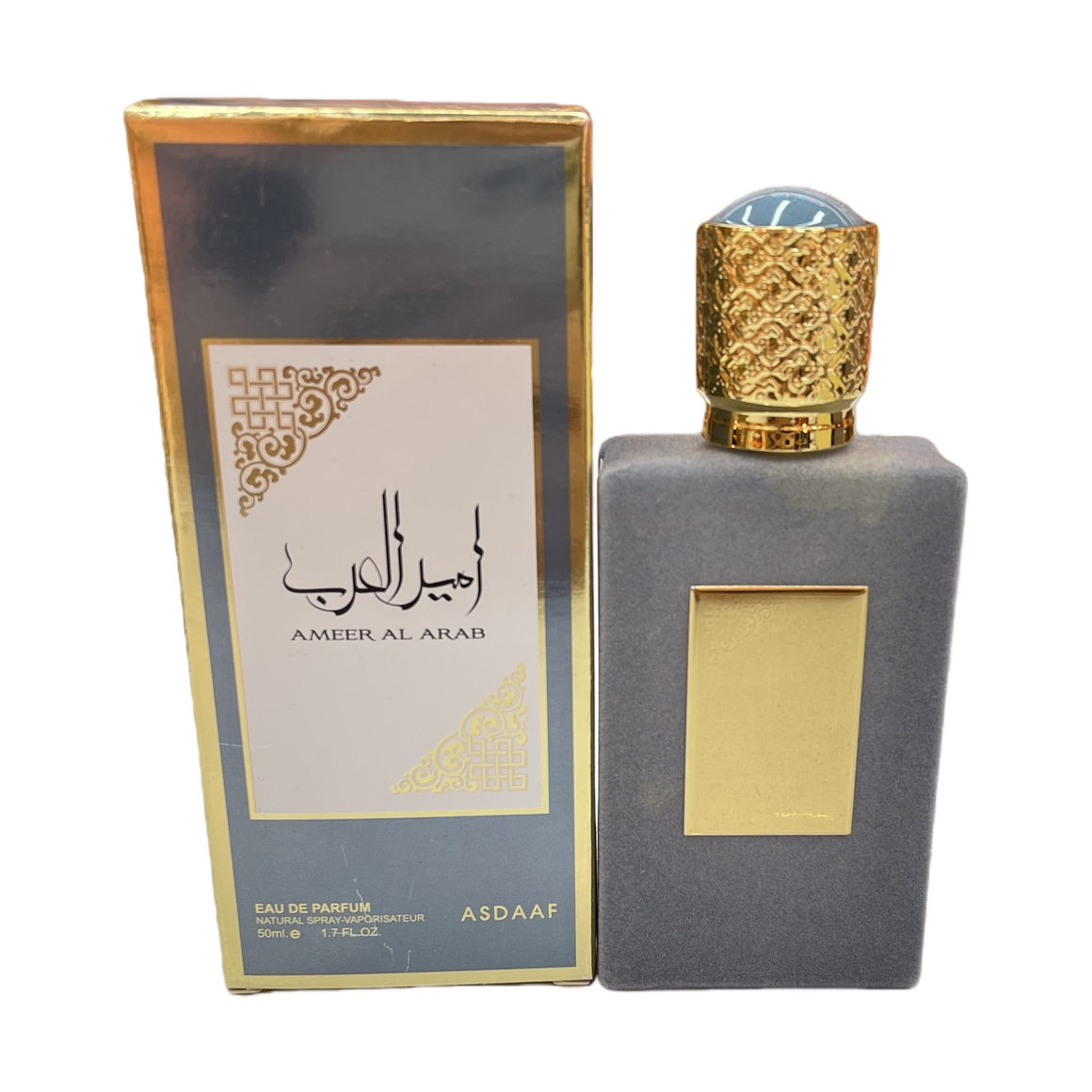 Women's perfume, Middle Eastern fragrance spray, blue and gold packaging box, golden bottle cap, grey bottle body, perfume fragrance Item Picture