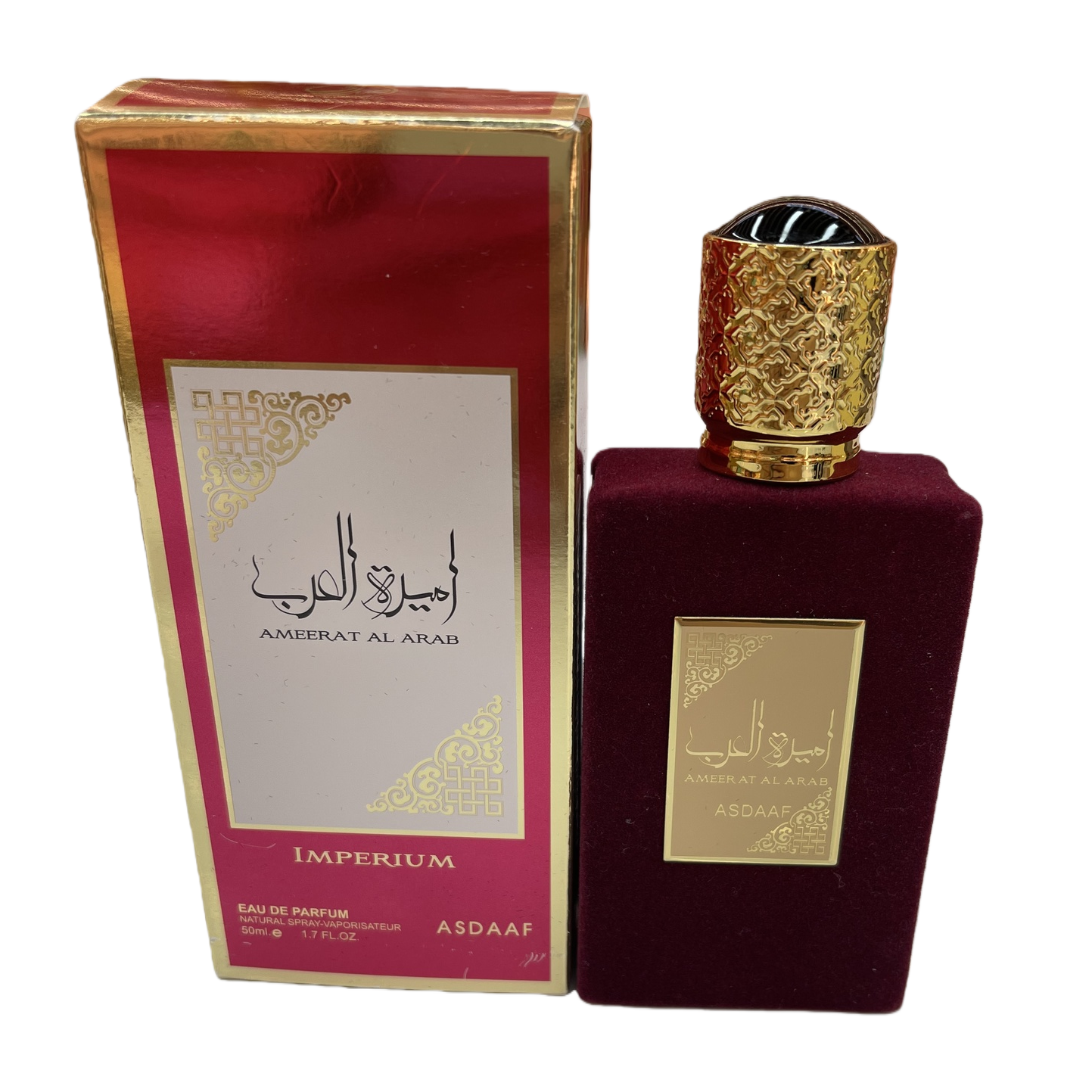 علبة أغطية مستطيلة الشكل من علب الزخرفة الحمراء ذات الزخرفة الذهبية، أغطية المستطيل من طراز Imperiumamassaaaf تحتوي على مجموعة علب مواد التجميل المبخرة باللغة العربية Item Picture