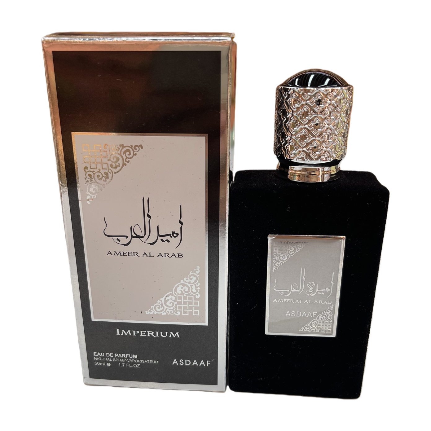 العطور الرجالي إيمبيريوم، معطر الشرق الأوسط، معطر معتدل، وغطاء غطاء غطاء زجاجي أسود على غطاء الزهرة الذهبية Item Picture