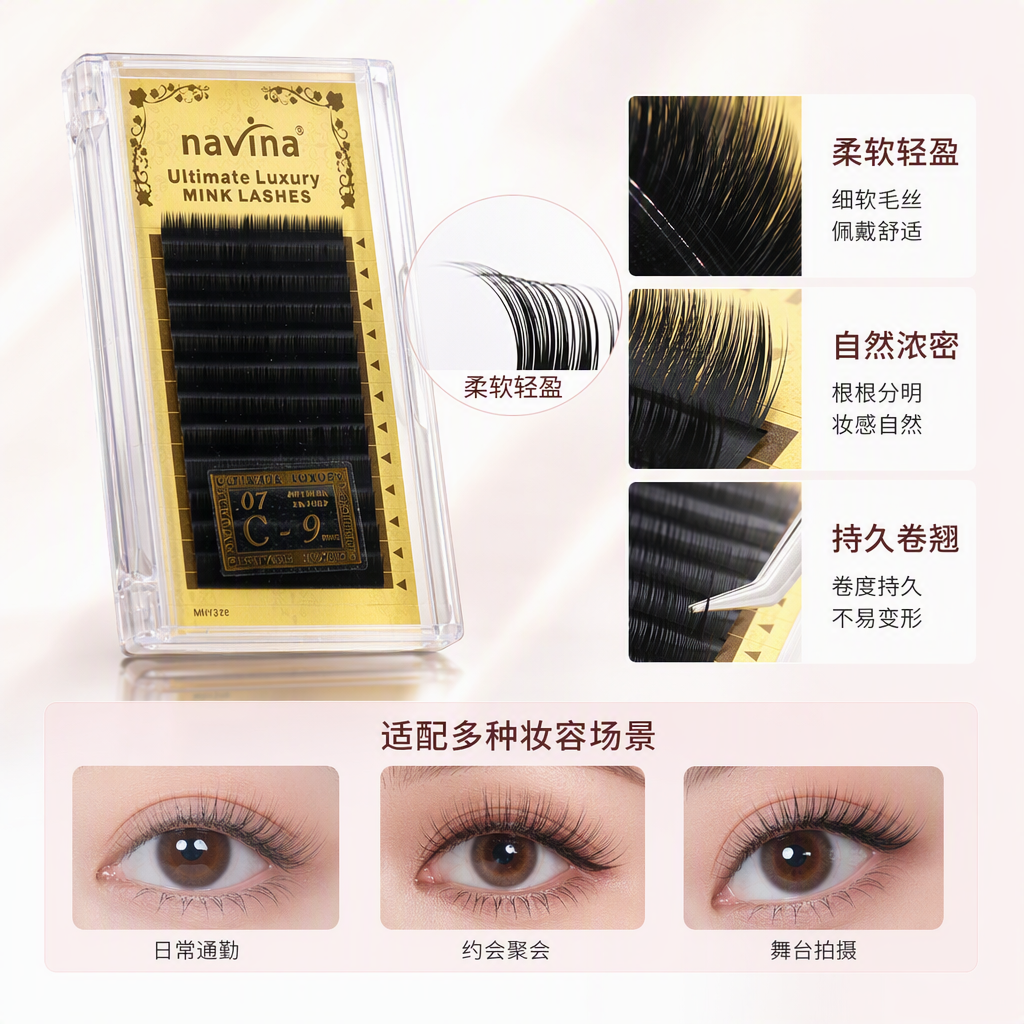 Paquete de oro simple pelo redondo visón pestañas postizas caja de almacenamiento transparente natural y denso aplicar maquillaje diario