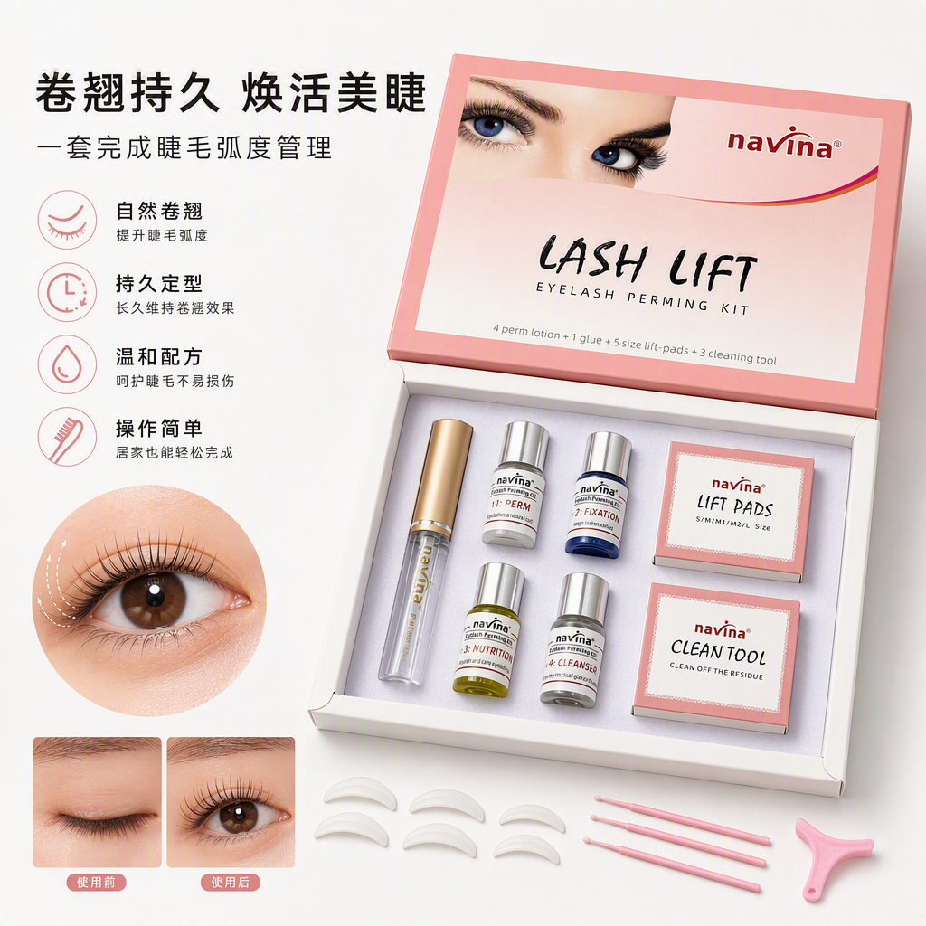 Caja rosa conjunto de levantamiento de pestañas natural denso delgado larga duración ciliar belleza herramientas combinación