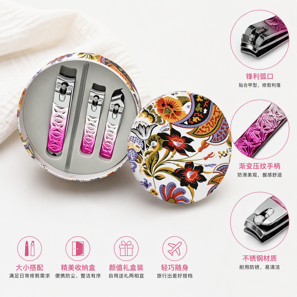Color floral patrón redondo caja de hierro kit de herramientas de uñas manicura manicura cuidado de uñas belleza accesorios de uñas combinación caja de regalo