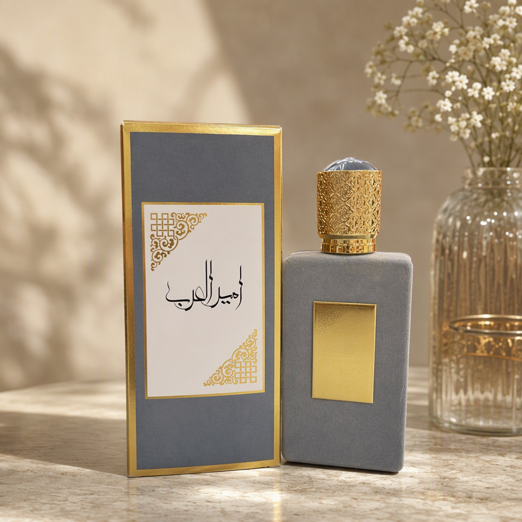 Women's perfume, Middle Eastern fragrance spray, blue and gold packaging box, golden bottle cap, grey bottle body, perfume fragrance details Picture