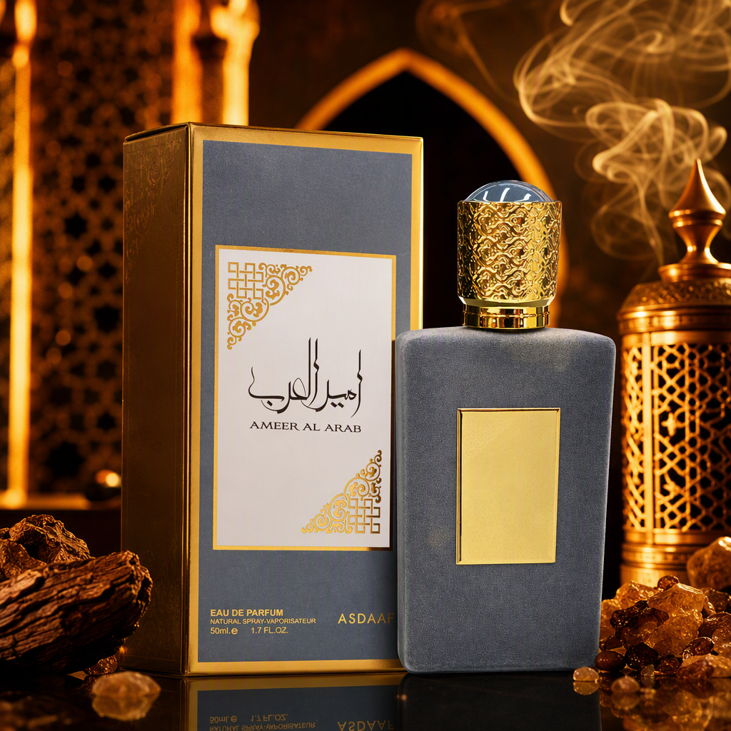 Women's perfume, Middle Eastern fragrance spray, blue and gold packaging box, golden bottle cap, grey bottle body, perfume fragrance Specification image