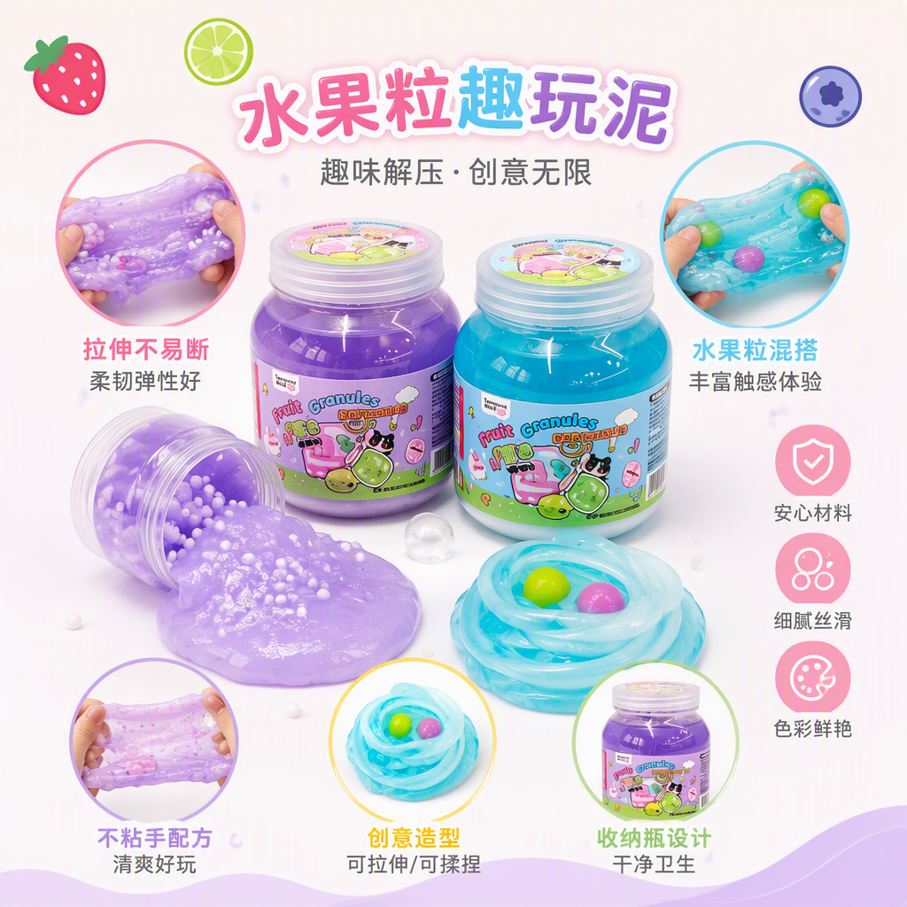 Fruit granule Fun puree details Picture