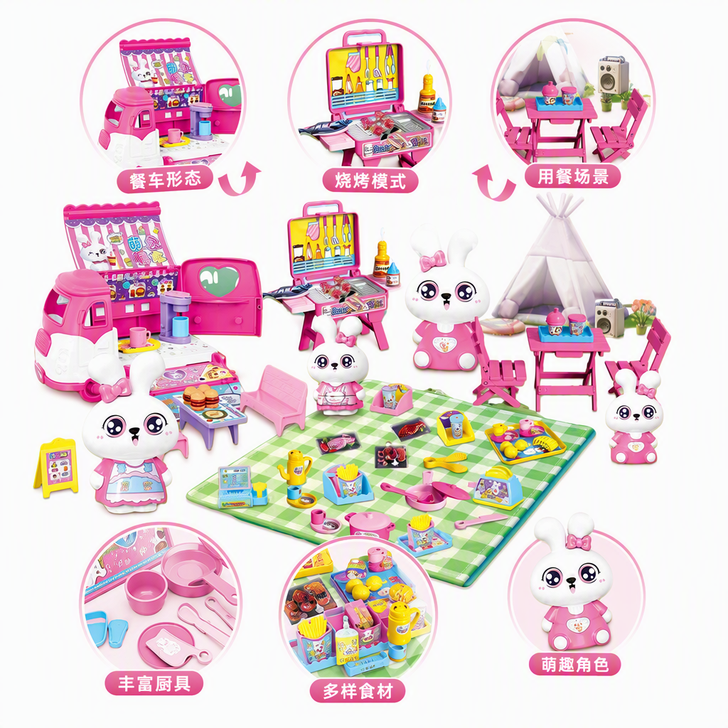 Pink picnic car toy set, children's simulated kitchen tableware, picnic supplies, fun game toys gift box