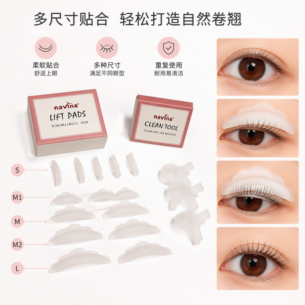 白色提升垫清洁工具套装多功能家用洗车打蜡美容护理用品组合