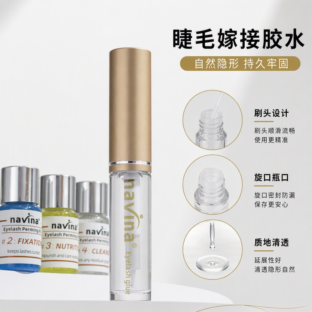 Profesional impermeable marrón tubo cuerpo transparente botella pestañas cola larga duración denso ciliar adhesivo especial