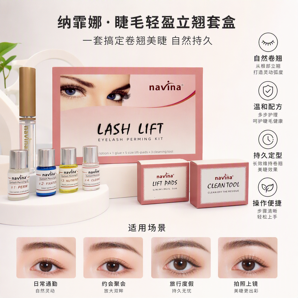 Caja de embalaje rosa pestañas rizado estilo conjunto natural larga duración no mareo belleza herramientas combinación