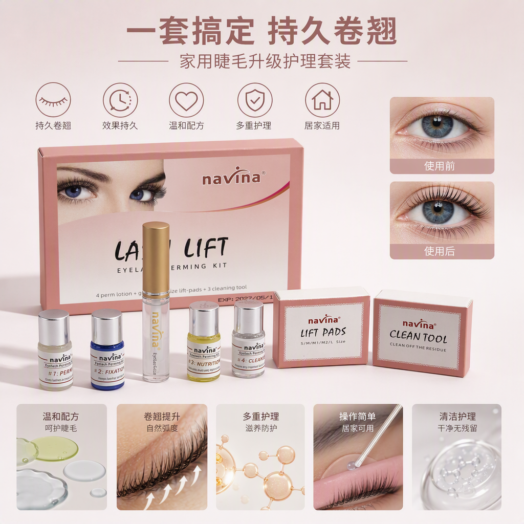 Caja de embalaje rosa pestañas rozing rolls set curling natural curling lifting herramientas de belleza de larga duración combo caja de regalo