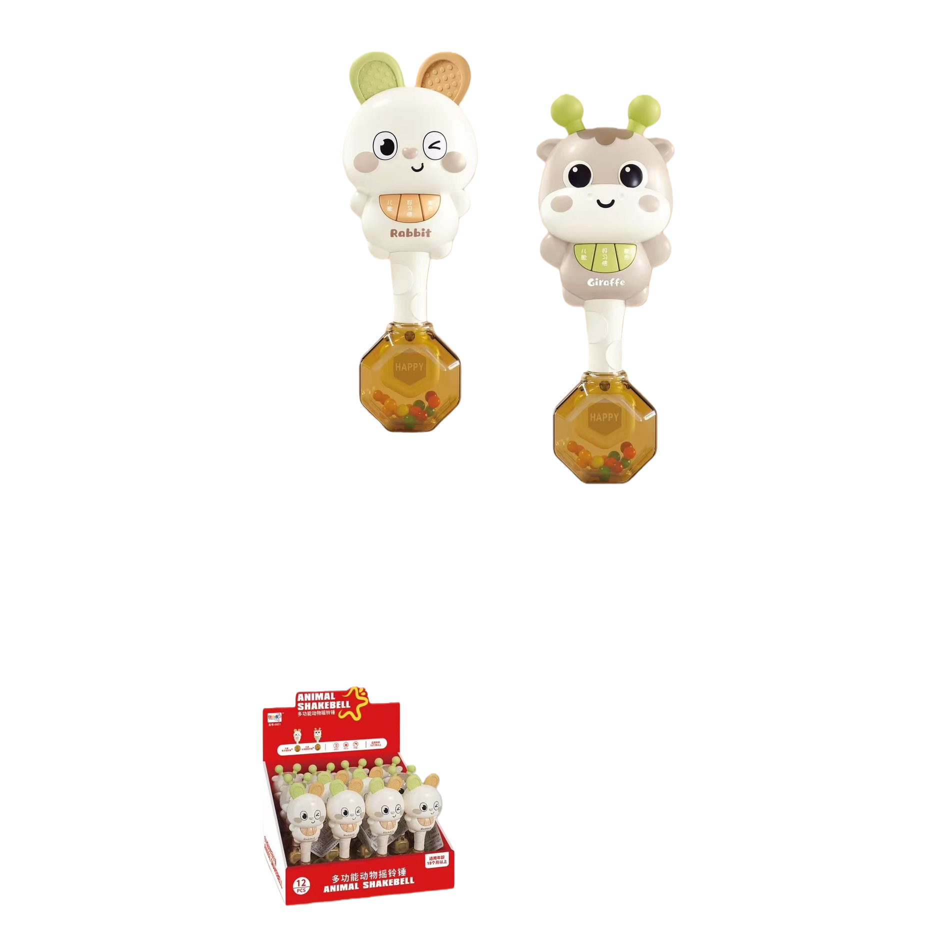 Color animales campanilla martillo conejo jirafa forma juguete de mano bebé bebé early learning iniciación regalo Item Picture