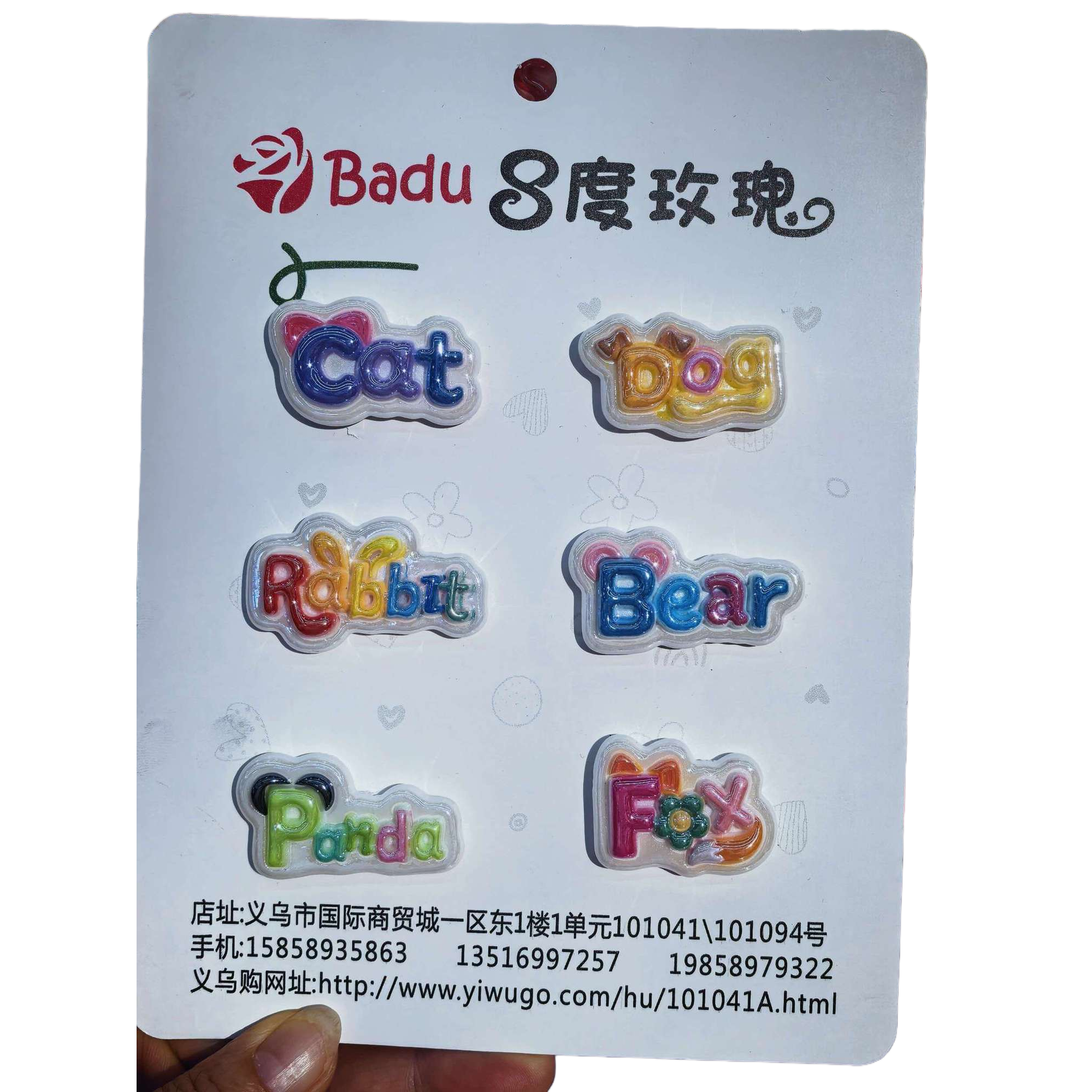 ملصقات حيوانات مثيرة وحروف ملونة لملصقات الأطفال الإبداعية للأطفال Item Picture