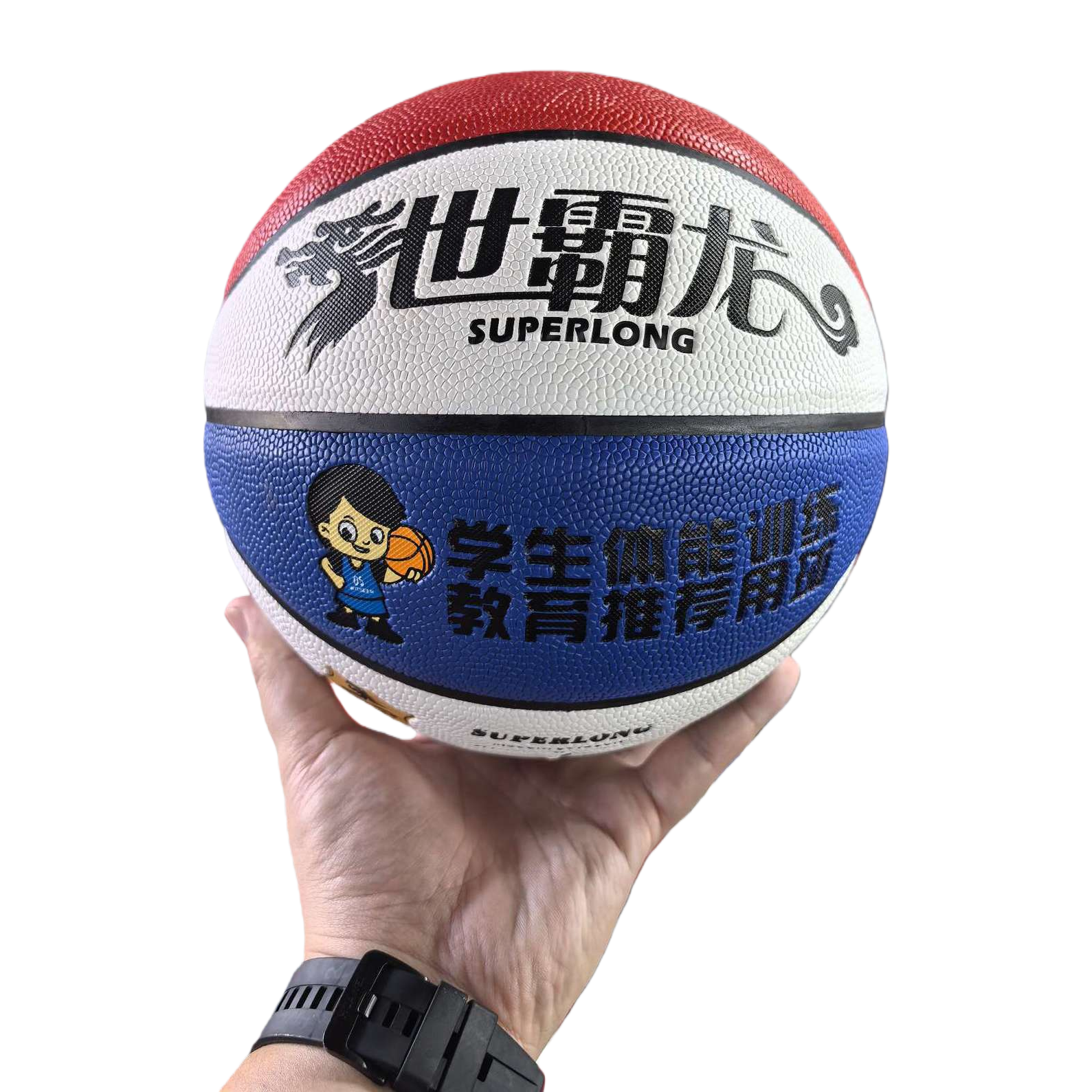 A multi-color three-color basketball ball specially designed for adults and children's indoor and outdoor games, which is wear-resistant and anti-slip Item Picture