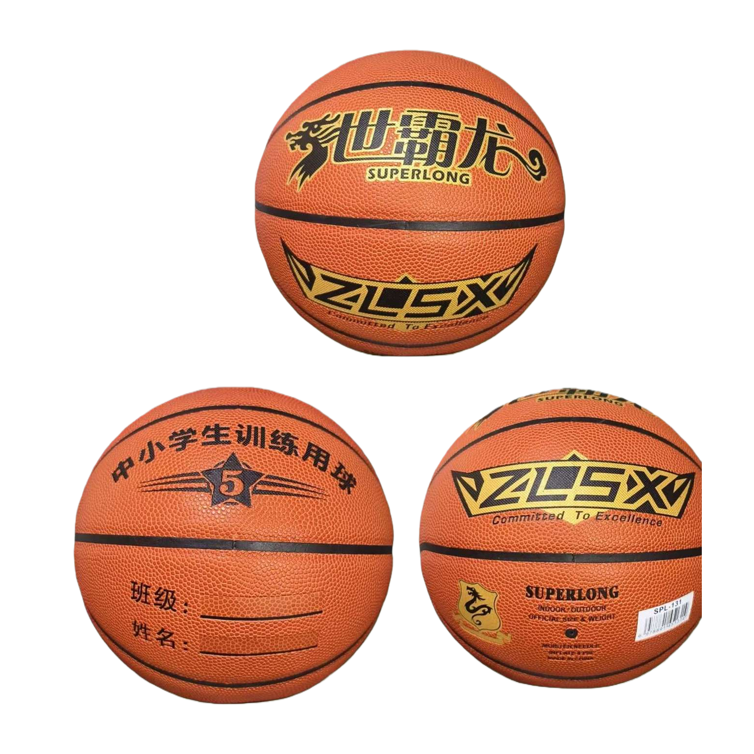 Shibalong SUPERLONG ZLSX Orange basketball wear-resistant and anti-slip sports Ball for primary and secondary school students' training Item Picture