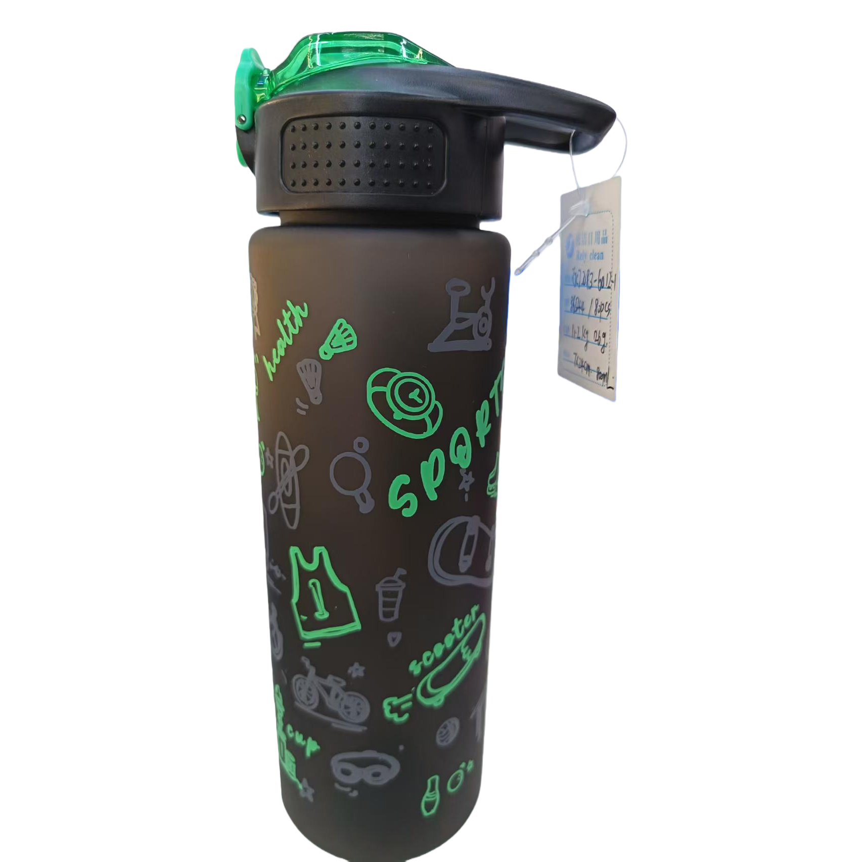 Multi-functional sports water bottle, portable heat-resistant plastic water cup, student outdoor sports supplies Specification image