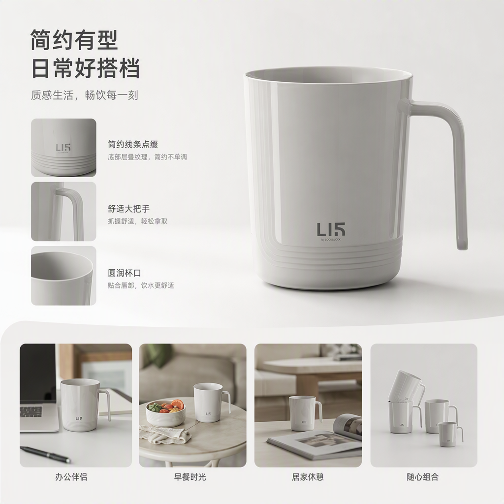 [CL] 26Q3#5201 blanco taza de plástico 40ml multifunción enjuague boca justo juego de taza simple y elegante