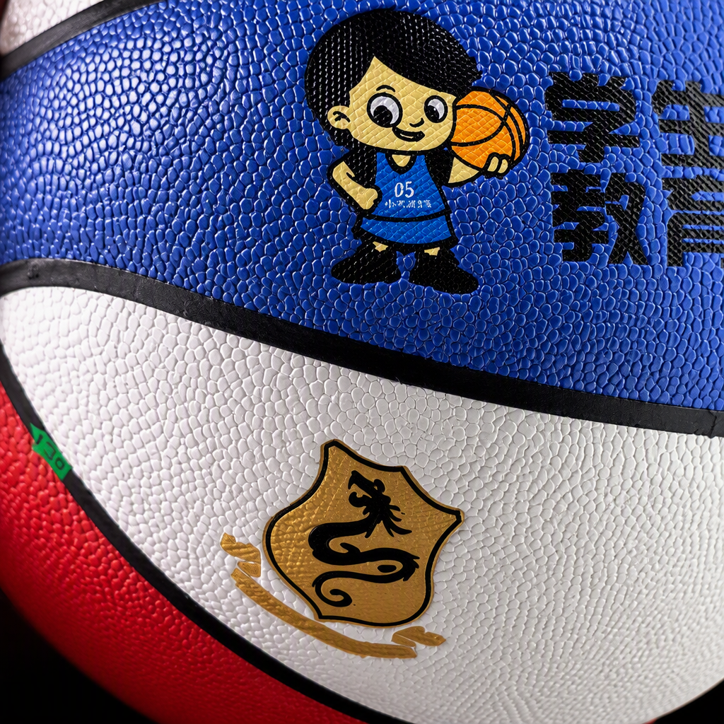 A multi-color three-color basketball ball specially designed for adults and children's indoor and outdoor games, which is wear-resistant and anti-slip Application Scenario