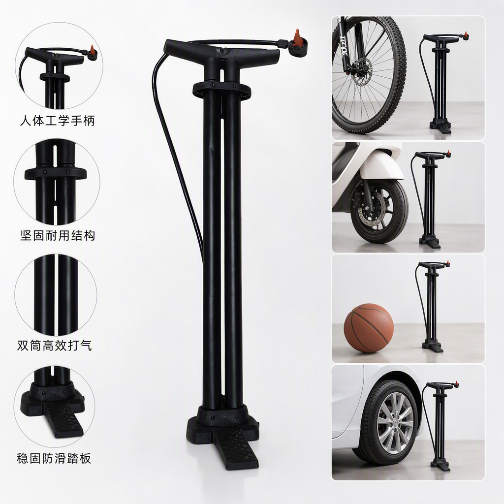 High-strength black double-tube air pump, portable bicycle air cylinder, multi-functional air pressure tool