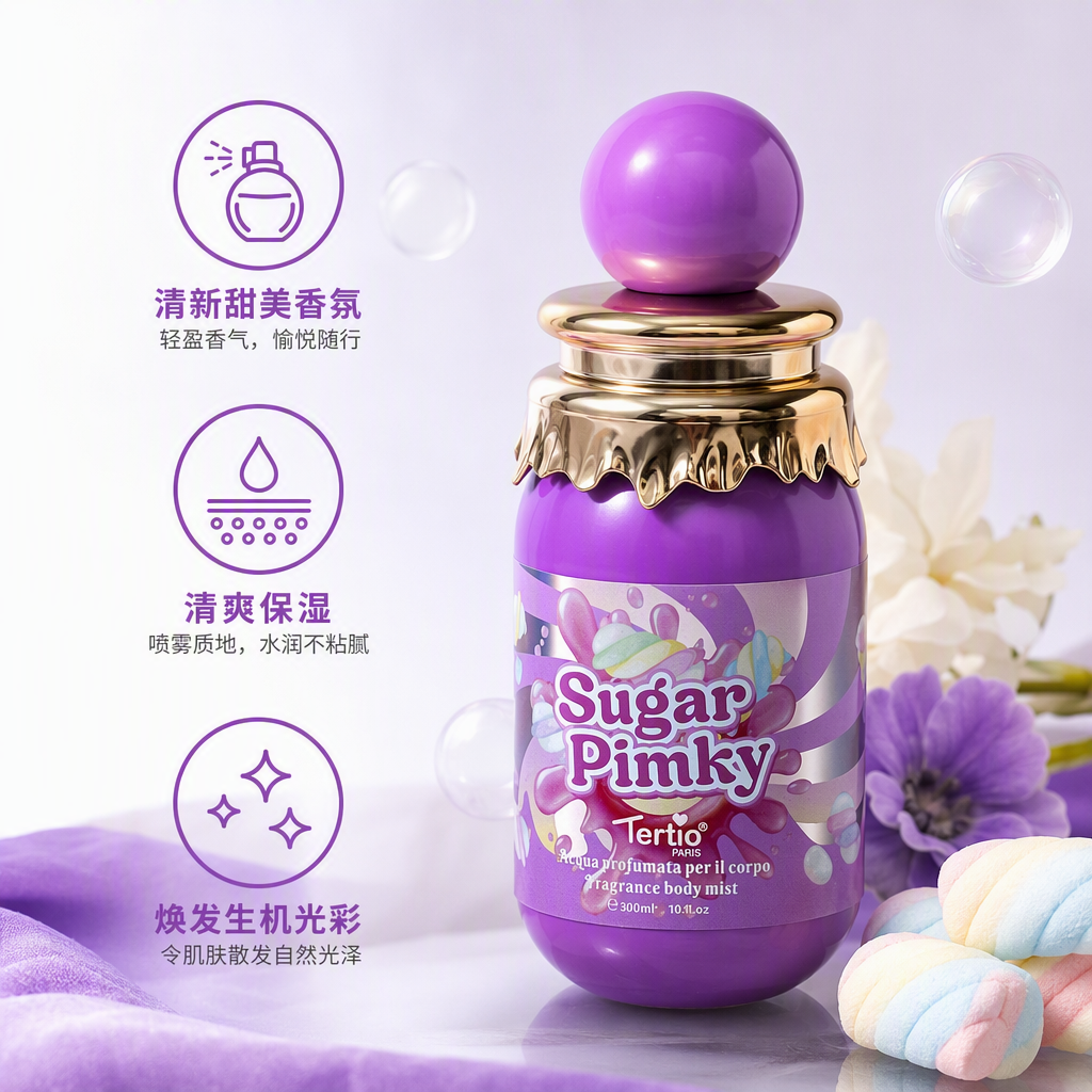Sugar Pinky Body Spray, purple bottle body, golden cap, purple spherical top decoration, fresh fragrance, long-lasting moisturizing, 300ml