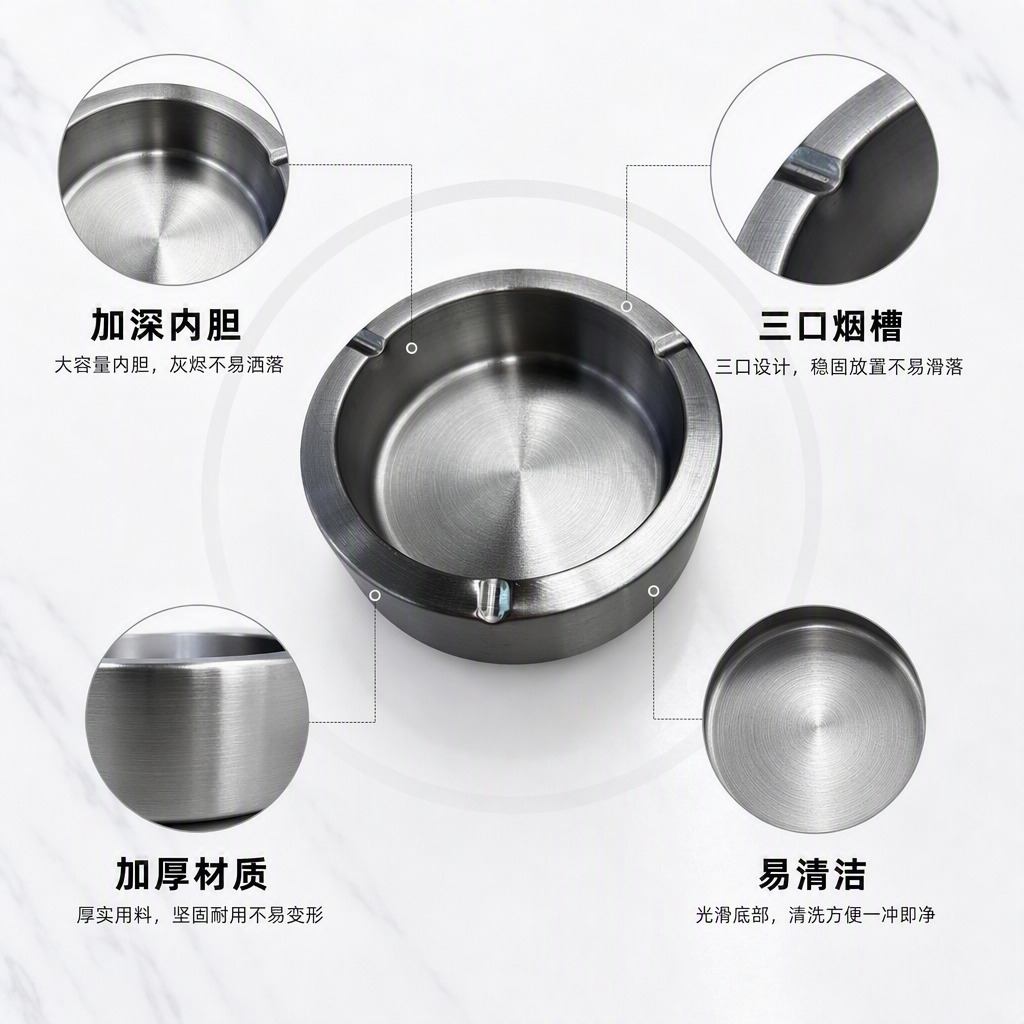 Fashionable metal ashtray, silver, simple and creative, multi-functional desktop ashtray, home and office supplies