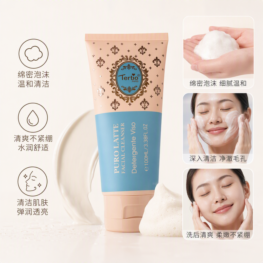 Blue Label White Tube Facial Cleanser Tertio PARIS PURO LATTE Deeply cleanses, gently hydrates and moisturizes