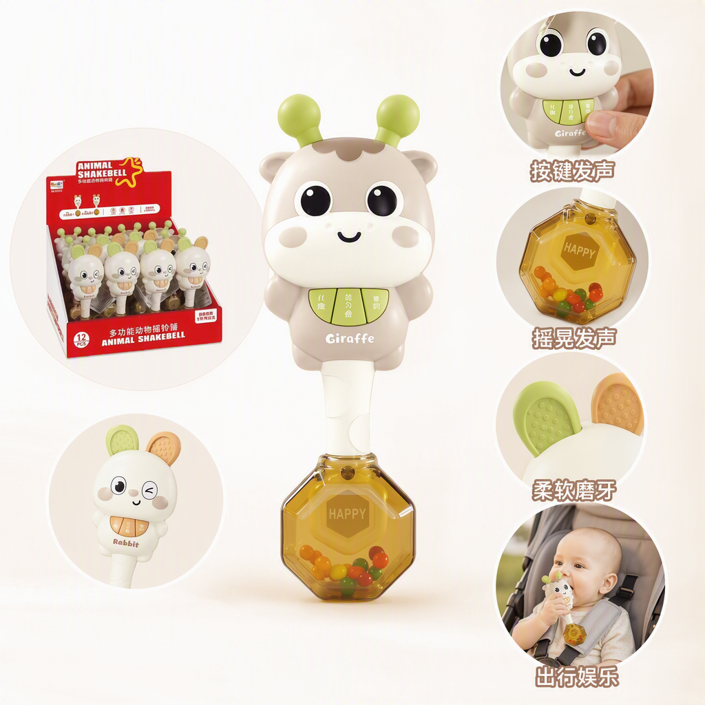 Colorful animal rattle hammers, rabbit and giraffe shaped hand-cranked toys, early education and enlightenment gifts for babies and infants