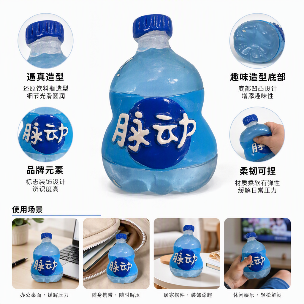 脉动蓝色果味饮料瓶装清新提神解渴运动饮品500毫升整箱装