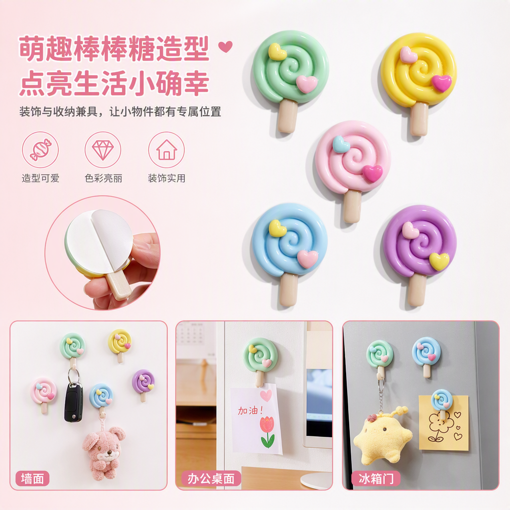 Colorful spiral candy hair clips, five-color heart decorations, sweet hair accessories, pink card packaging