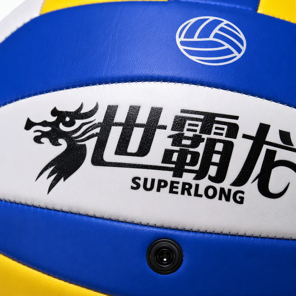 Shibalong 702 three-color volleyball blue, yellow and white sports competition professional durable volleyball Application Scenario