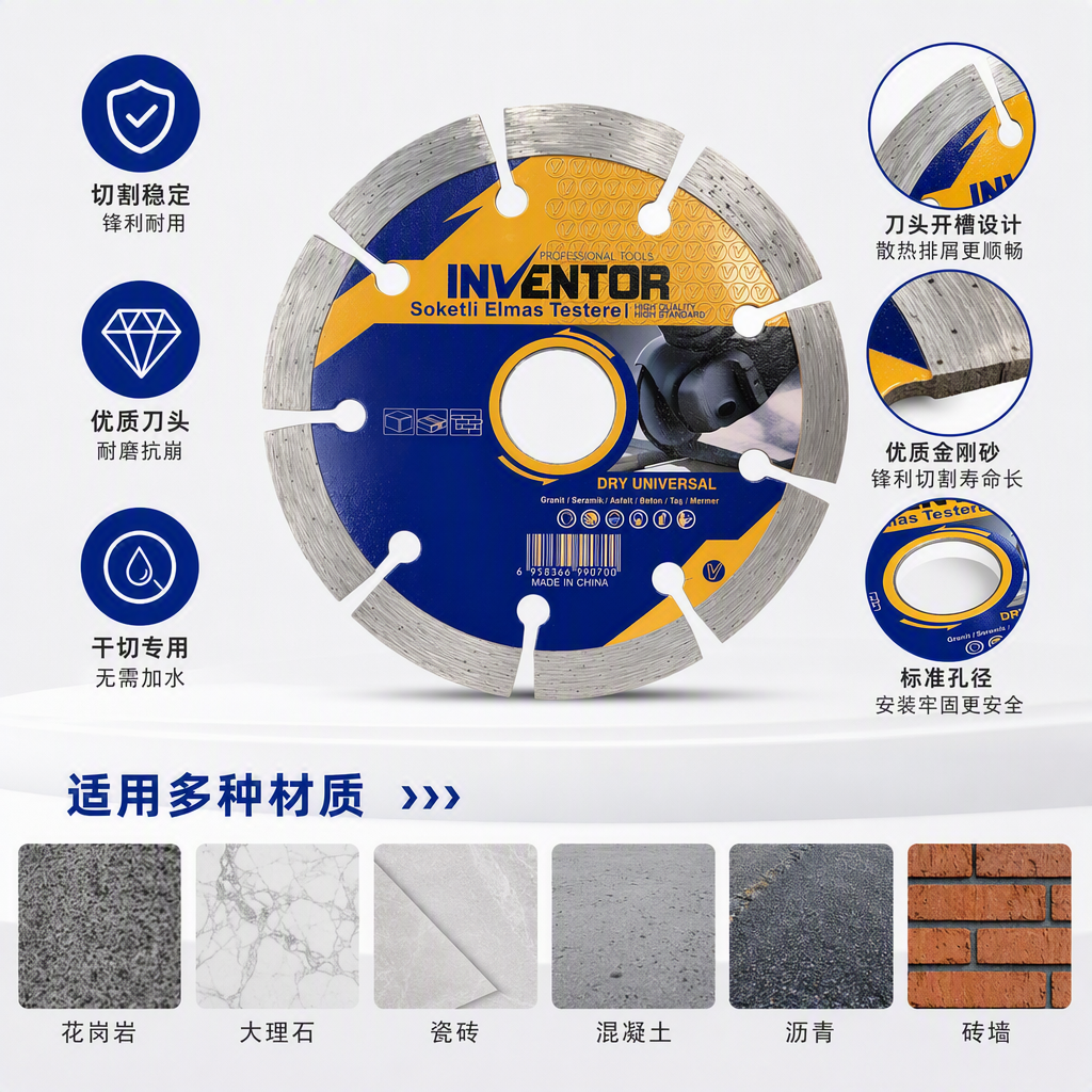 Multi-functional machine saw blades, metal woodworking cutting tools, high-efficiency and durable industrial-grade hardware accessories