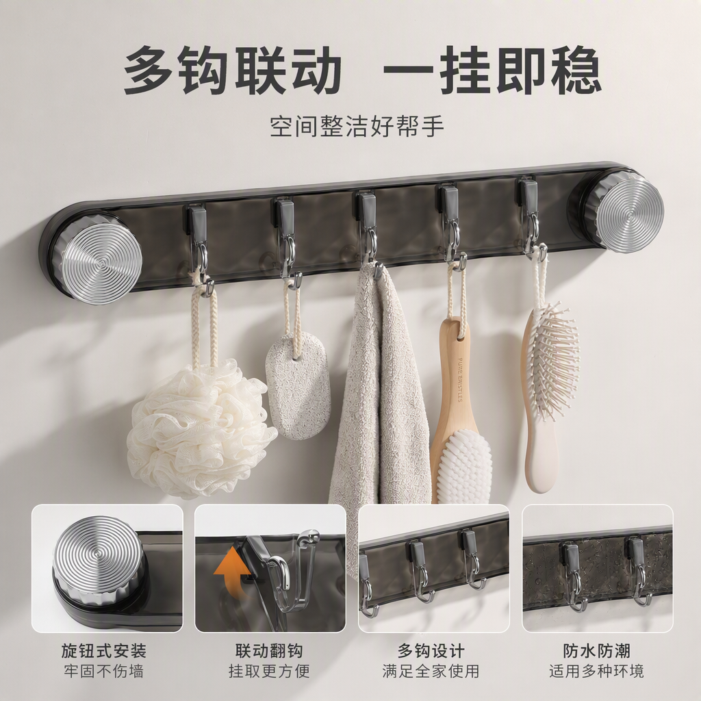 多功能裤架衣柜挂裤架裤子收纳架简约实用衣物整理架