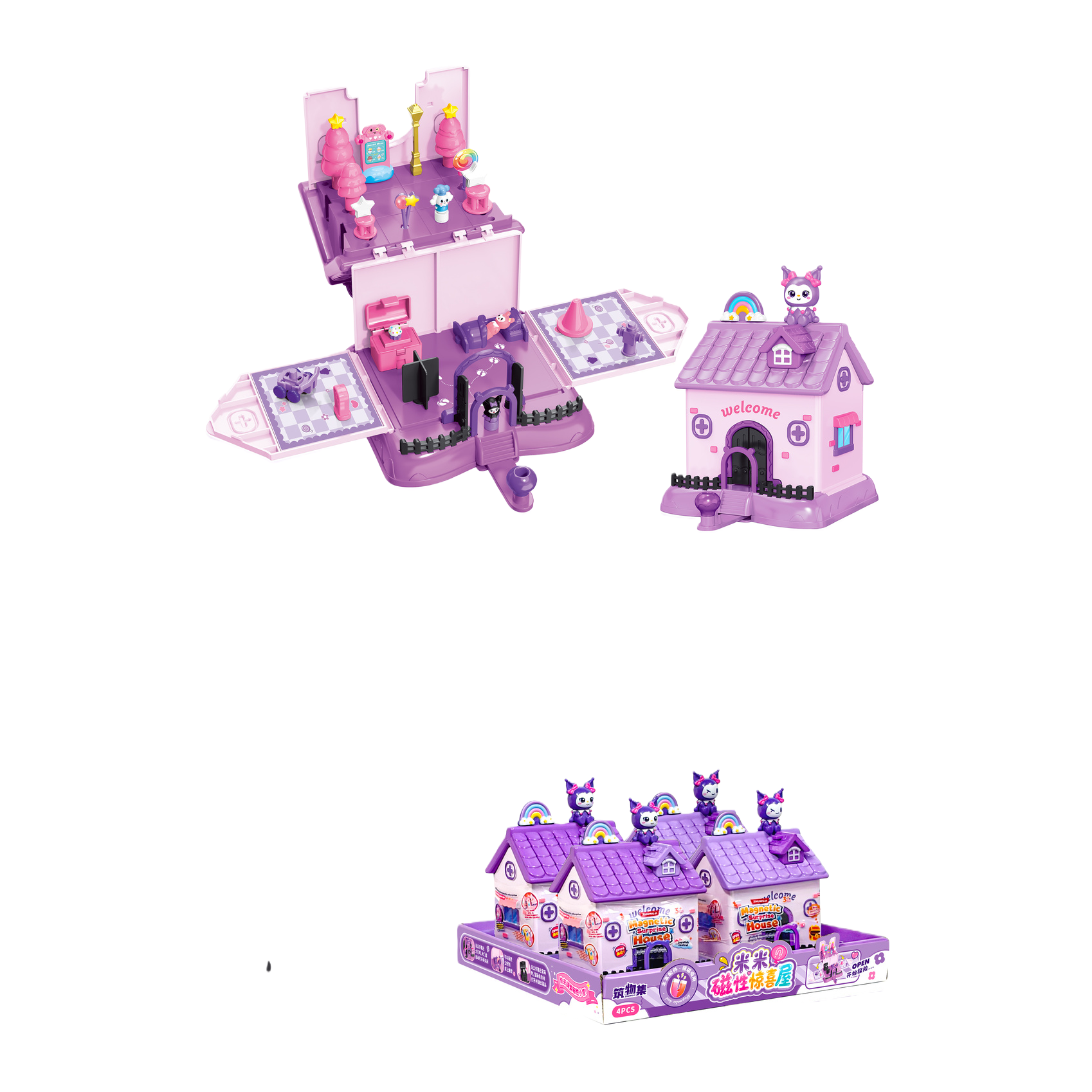 Creative Magnetic House Toy Set, Children's Educational Assembly and Fun Combination, Purple Gift Box Set Item Picture