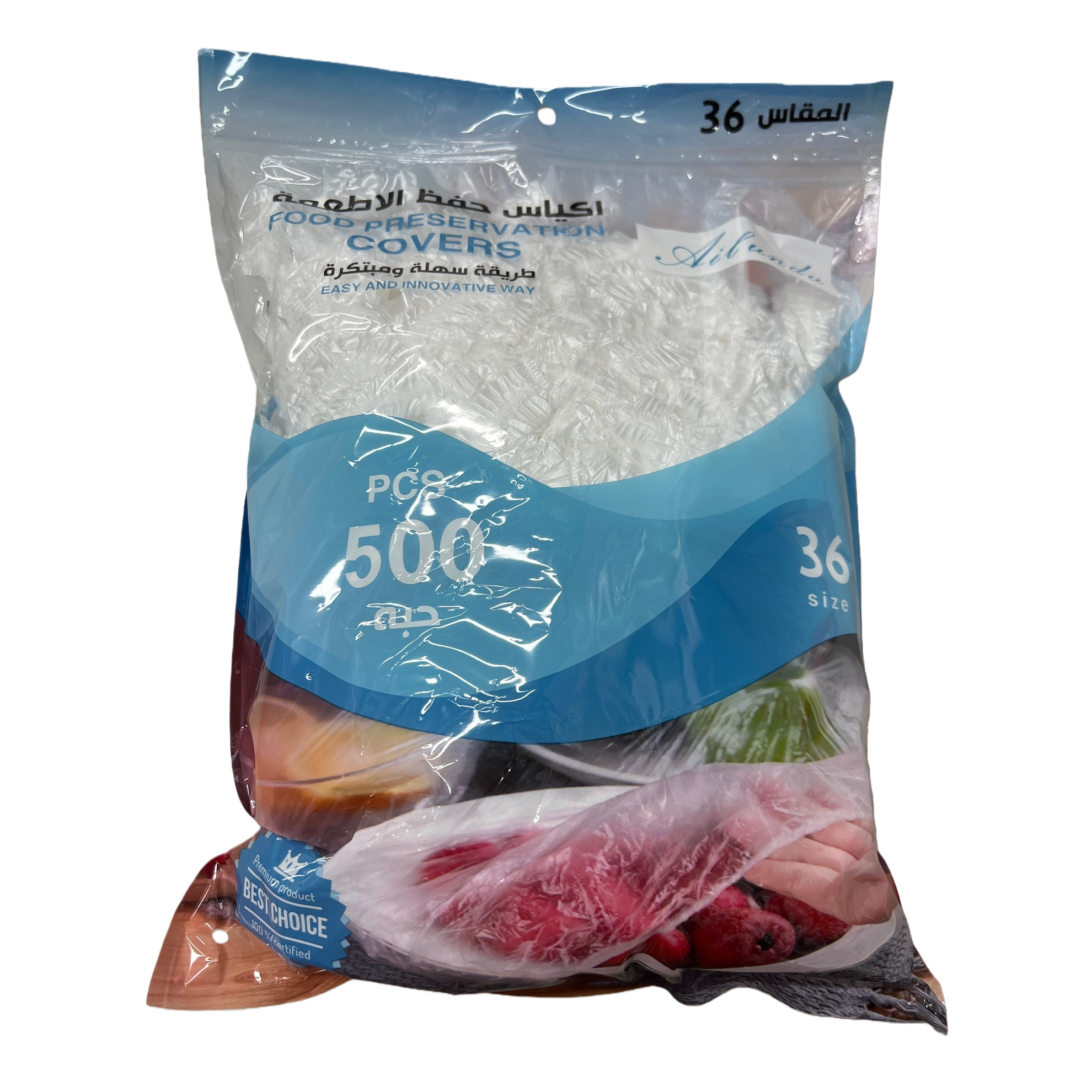 Blue sealed bag food preservation cover combination kitchen sealed moisture-proof durable household storage product Item Picture